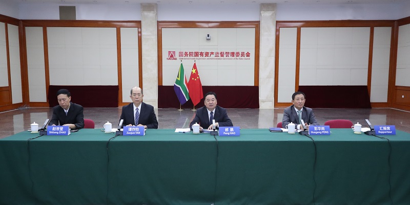 郝鵬、國資、央企、國資委、書記、主任、國企、企業(yè)改革