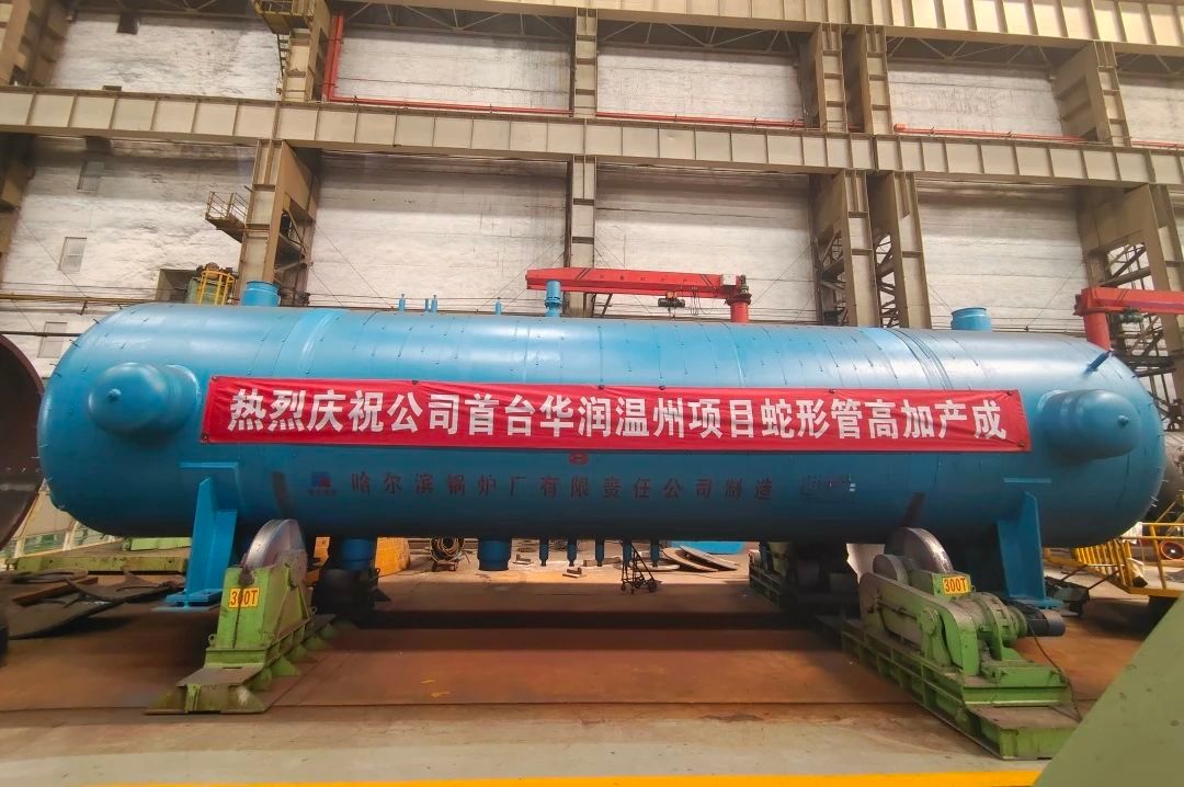 微信圖片_20241021131431.jpg 微信圖片_20241021131431.jpg