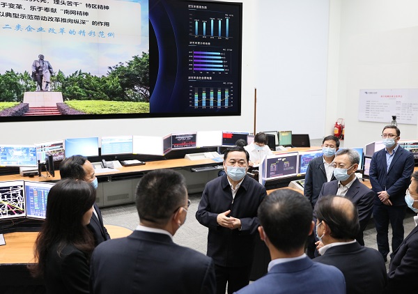 郝鵬、國資、央企、國資委、書記、主任、國企、企業(yè)改革