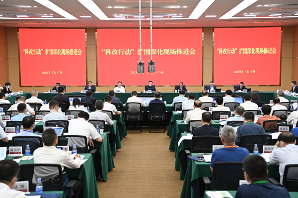 翁杰明、國資、國企、央企、國資委、副主任、企業(yè)改革、新聞宣傳