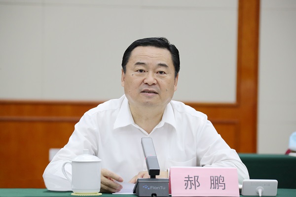 郝鵬、國資、央企、國資委、書記、主任、國企、企業(yè)改革