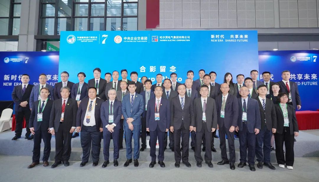 微信圖片_20241108100420.jpg 微信圖片_20241108100420.jpg