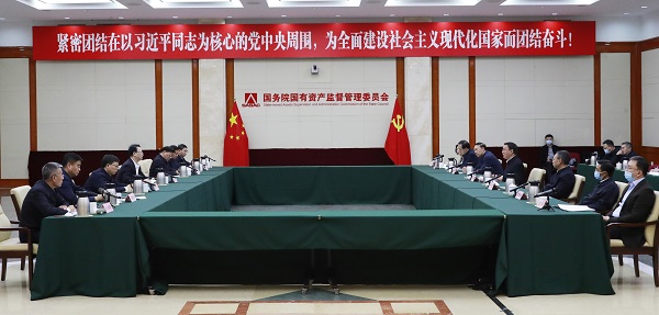 張玉卓、國資、央企、國資委、書記、主任、國企、企業(yè)改革