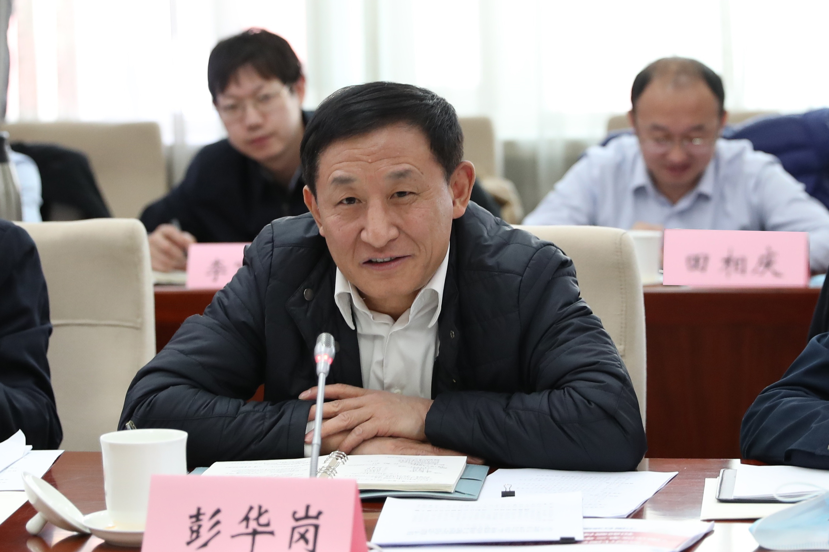 彭華崗、國資、央企、國資委、秘書長、企業(yè)改革