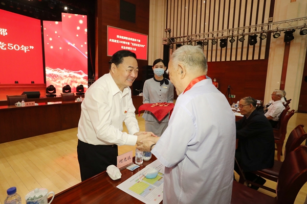 郝鵬、國資、央企、國資委、書記、主任、國企、企業(yè)改革