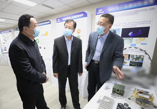 郝鵬、國資、央企、國資委、書記、主任、國企、企業(yè)改革