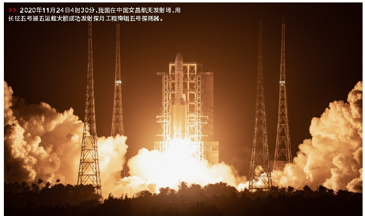 郝鵬、國(guó)資、央企、國(guó)資委、書記、主任、國(guó)企、企業(yè)改革