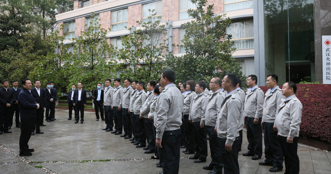 郝鵬、國資、央企、國資委、書記、主任、國企、企業(yè)改革