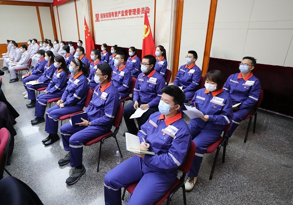 郝鵬、國資、央企、國資委、書記、主任、國企、企業(yè)改革