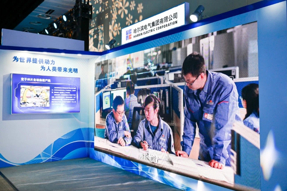 微信截圖_20241205082641.jpg 微信截圖_20241205082641.jpg