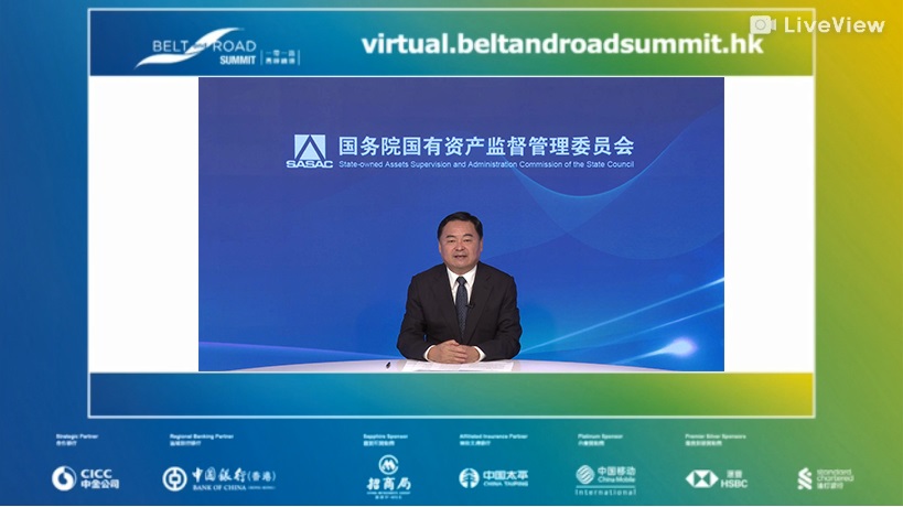 郝鵬、國(guó)資、央企、國(guó)資委、書記、主任、國(guó)企、企業(yè)改革