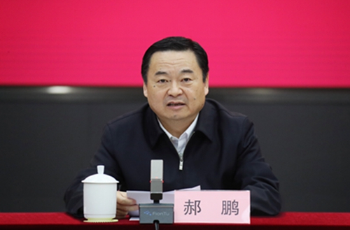 郝鵬、國資、央企、國資委、書記、主任、國企、企業(yè)改革