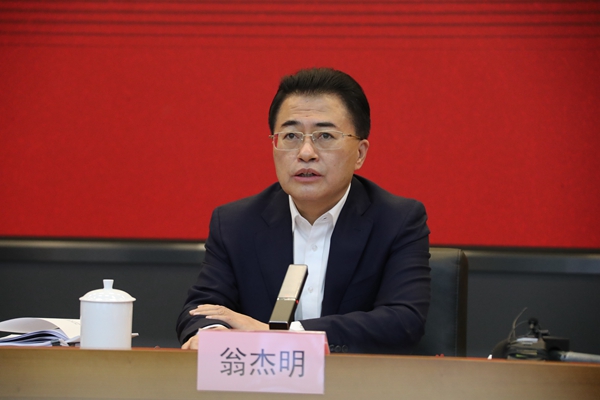 翁杰明、國資、國企、央企、國資委、副主任、企業(yè)改革、新聞宣傳