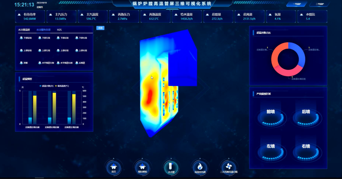 微信圖片_20240813095433.png 微信圖片_20240813095433.png