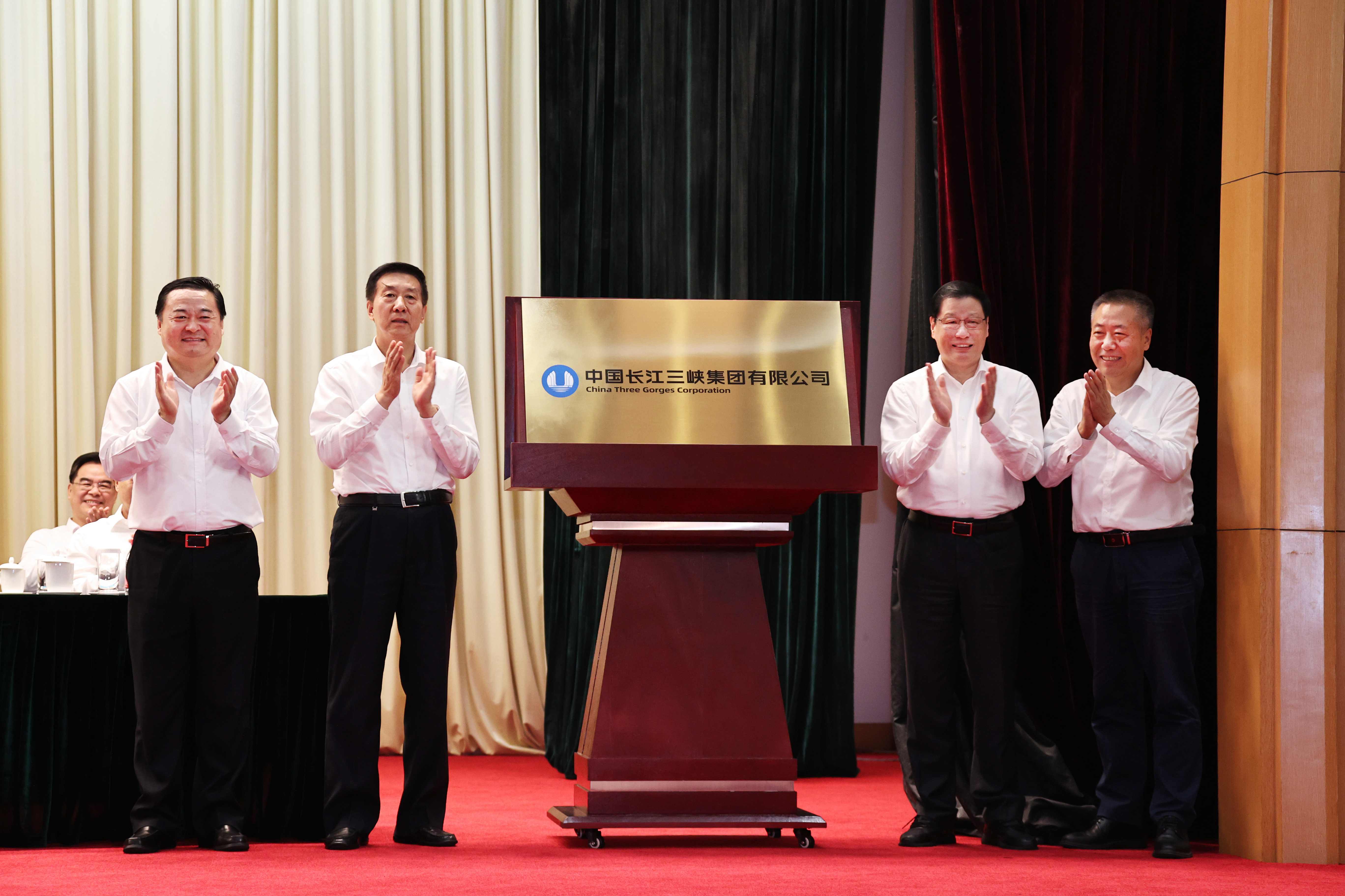 郝鵬、國資、央企、國資委、書記、主任、國企、企業(yè)改革