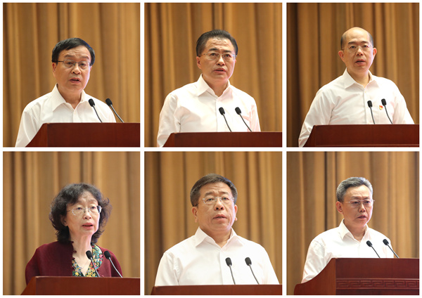 郝鵬、國資、央企、國資委、書記、主任、國企、企業(yè)改革