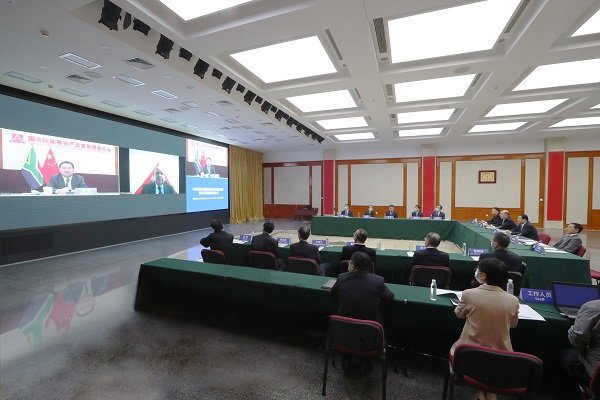 郝鵬、國資、央企、國資委、書記、主任、國企、企業(yè)改革