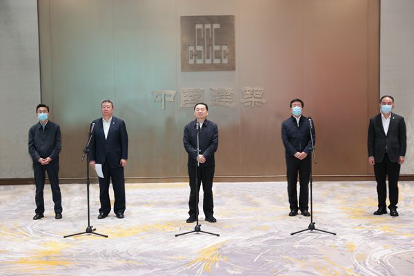 郝鵬、國資、央企、國資委、書記、主任、國企、企業(yè)改革