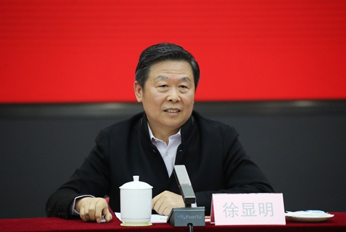 郝鵬、國資、央企、國資委、書記、主任、國企、企業(yè)改革