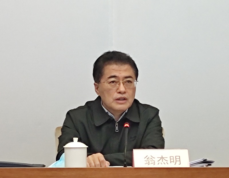 翁杰明、國(guó)資、國(guó)企、央企、國(guó)資委、副主任、企業(yè)改革、新聞宣傳