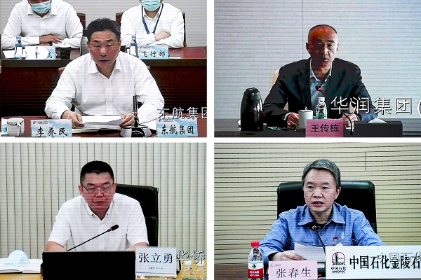 郝鵬、國(guó)資、央企、國(guó)資委、書(shū)記、主任、國(guó)企、企業(yè)改革