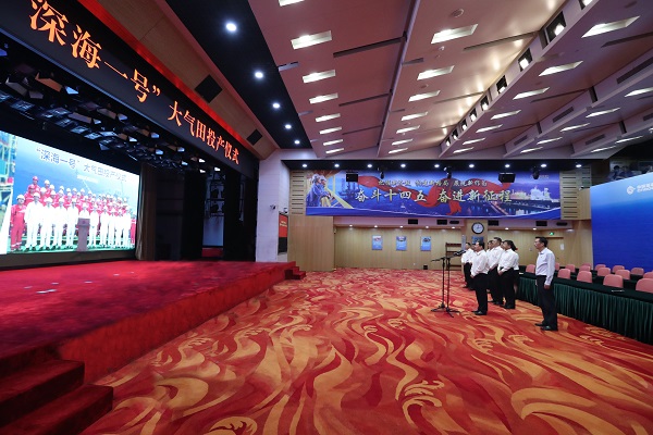 郝鵬、國(guó)資、央企、國(guó)資委、書記、主任、國(guó)企、企業(yè)改革