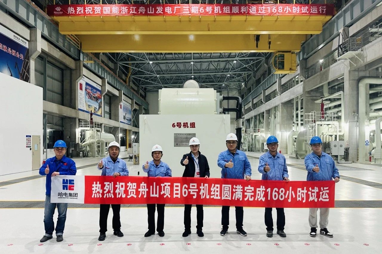 微信圖片_20241028145037.jpg 微信圖片_20241028145037.jpg