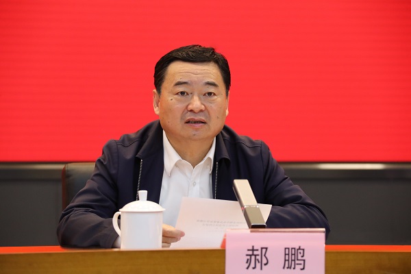 郝鵬、國(guó)資、央企、國(guó)資委、書記、主任、國(guó)企、企業(yè)改革