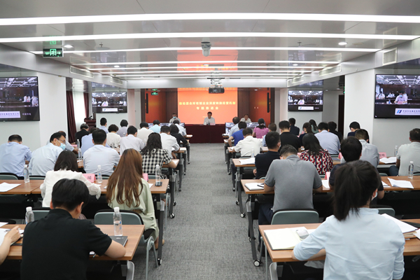 翁杰明、國資、國企、央企、國資委、副主任、企業(yè)改革、新聞宣傳