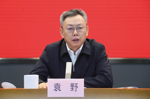 袁野、國資委、國資、副主任、央企、考核、評價、監(jiān)督