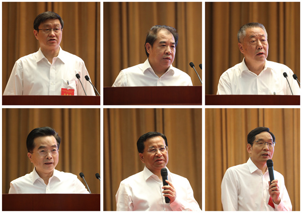 郝鵬、國資、央企、國資委、書記、主任、國企、企業(yè)改革