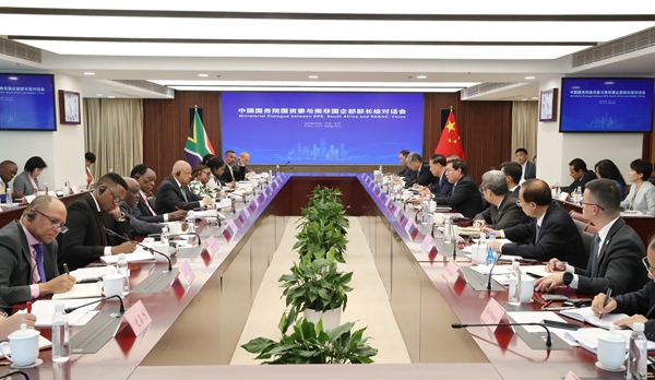 張玉卓、國(guó)資、央企、國(guó)資委、書記、主任、國(guó)企、企業(yè)改革