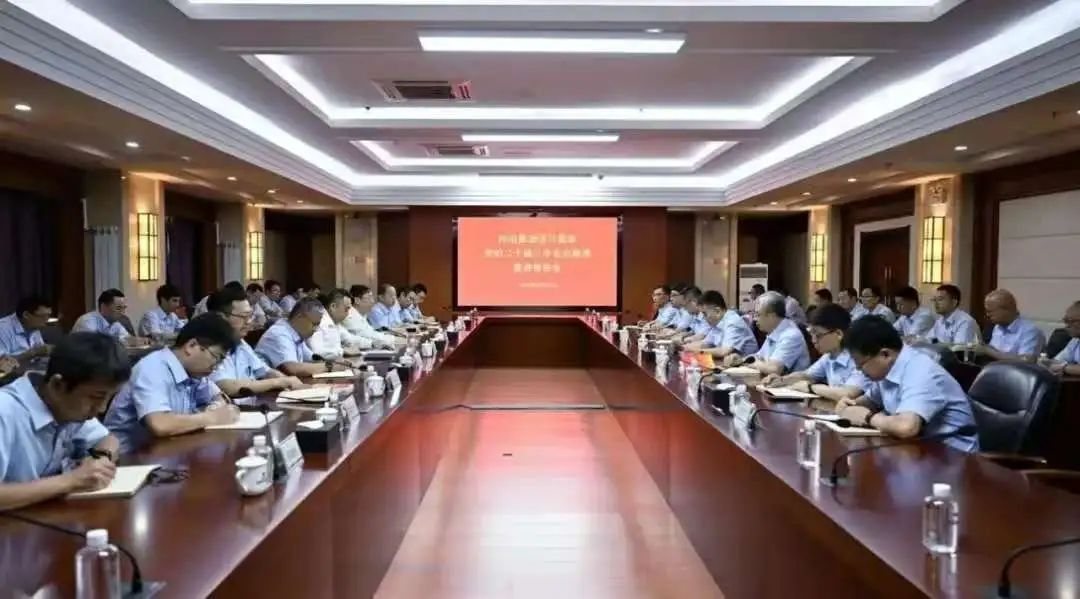 微信圖片_20241219162212.jpg 微信圖片_20241219162212.jpg