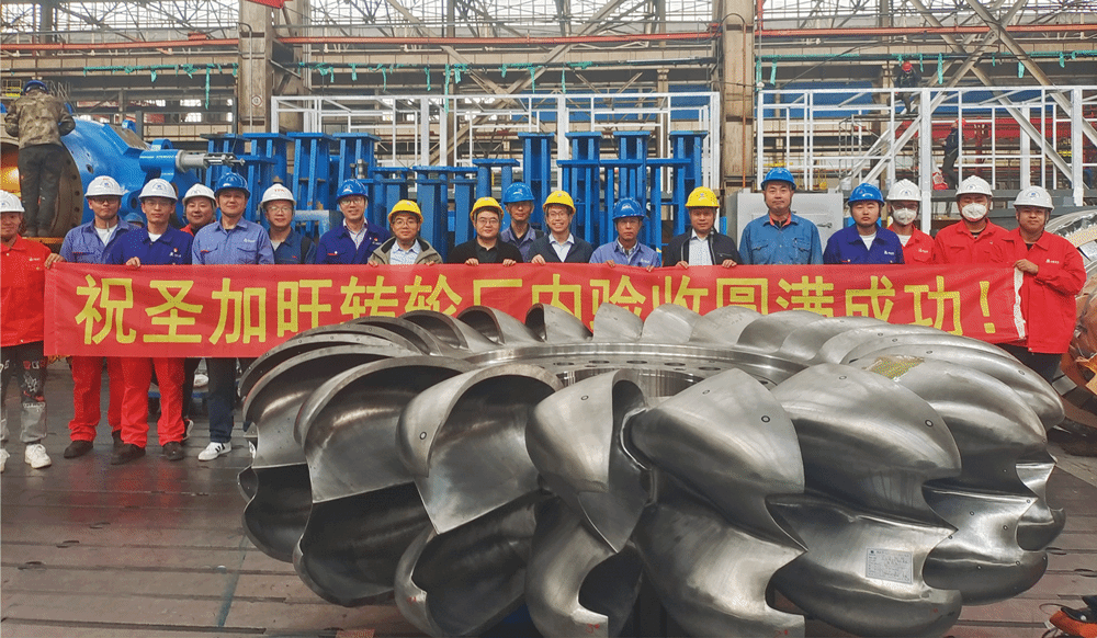 微信圖片_20241008102635.png 微信圖片_20241008102635.png