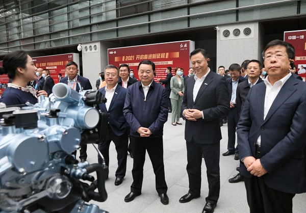 郝鵬、國資、央企、國資委、書記、主任、國企、企業(yè)改革