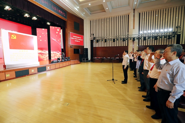 郝鵬、國資、央企、國資委、書記、主任、國企、企業(yè)改革