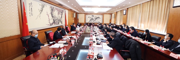 郝鵬、國資、央企、國資委、書記、主任、國企、企業(yè)改革