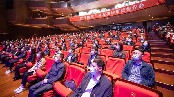 郝鵬、國(guó)資、央企、國(guó)資委、書記、主任、國(guó)企、企業(yè)改革