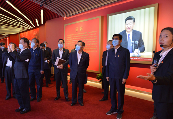 郝鵬、國資、央企、國資委、書記、主任、國企、企業(yè)改革