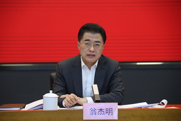 翁杰明、國資、國企、央企、國資委、副主任、企業(yè)改革、新聞宣傳